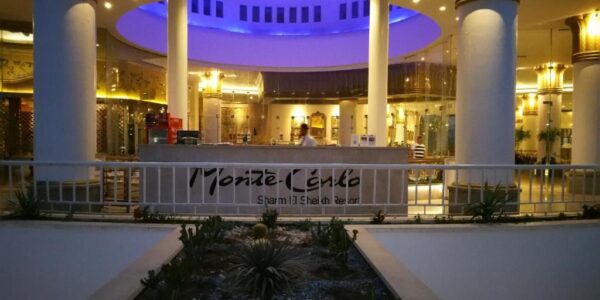 Royal Monte Carlo Sharm El Sheikh